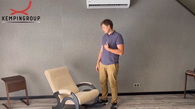 Кресло-качалка ТИРОЛЬ / песок смотреть онлайн