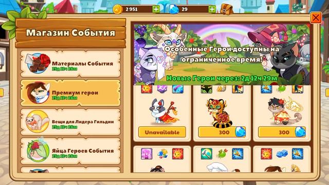извините если звука нету не знаю что то пошло не так как надо смотреть онлайн