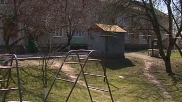 ул. Ленина 191 смотреть онлайн