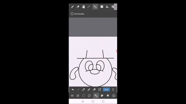 КАК НАРИСОВАТЬ АРТ В СТИЛЕ СМЕШАРИКОВ НА АНДРОЙД//КАК НАРИСОВАТЬ АРТ НА АНДРОЙД//ТО4ЕК#мкпе#то4ек смотреть онлайн