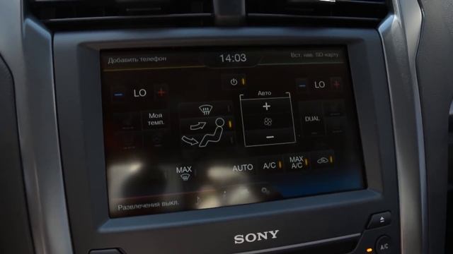 Ford Mondeo 2016 2.0 EcoBoost (240 л.с.) 2WD AT Titanium Plus - видеообзор смотреть онлайн