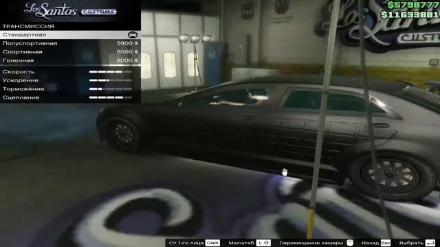 GTA 5 Online # 29 - Тюнинг тачек в новом обновлении Большие люди и другие бандиты 15.12.2015 смотреть онлайн