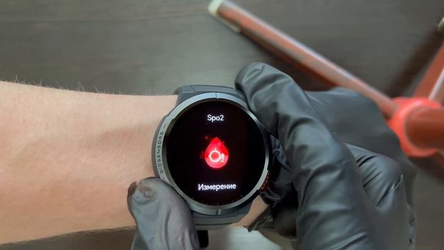 Тестирование Mibro GS смотреть онлайн