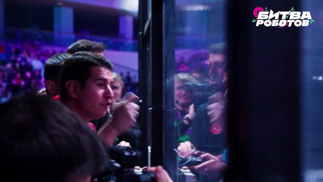 Смотри первый отборочный этап второго сезона чемпионата 28 сентября | Битва роботов смотреть онлайн