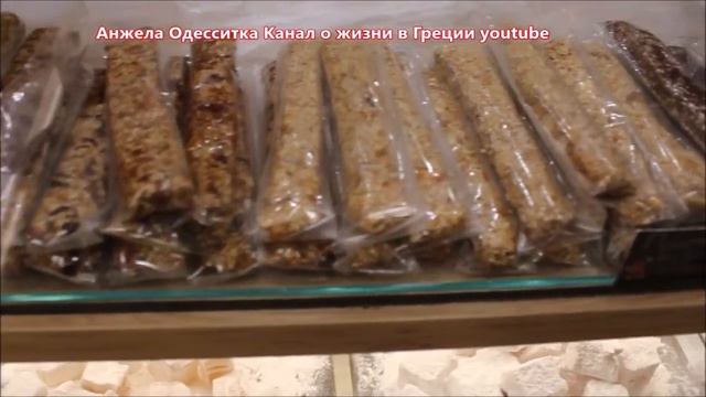 ЛУЧШИЕ КОНДИТЕРСКИЕ В АФИНАХ! МАГАЗИН TOKELARI смотреть онлайн