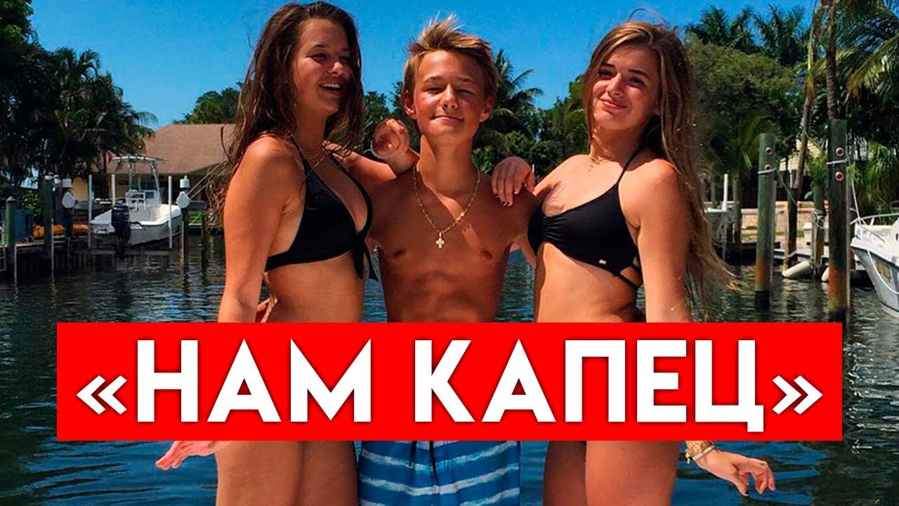 Одна ошибка — два трупа. Что погубило юных рыбаков смотреть онлайн