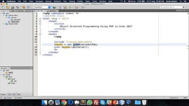 [Part 09] PHP OOP Tutorial Series in Urdu | Overview of NameSpaces in PHP OOP смотреть онлайн
