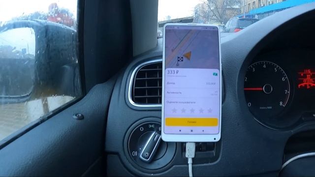 Тариф ЭКОНОМ - #яндекстакси - РАБОЧАЯ СМЕНА @taxilive смотреть онлайн