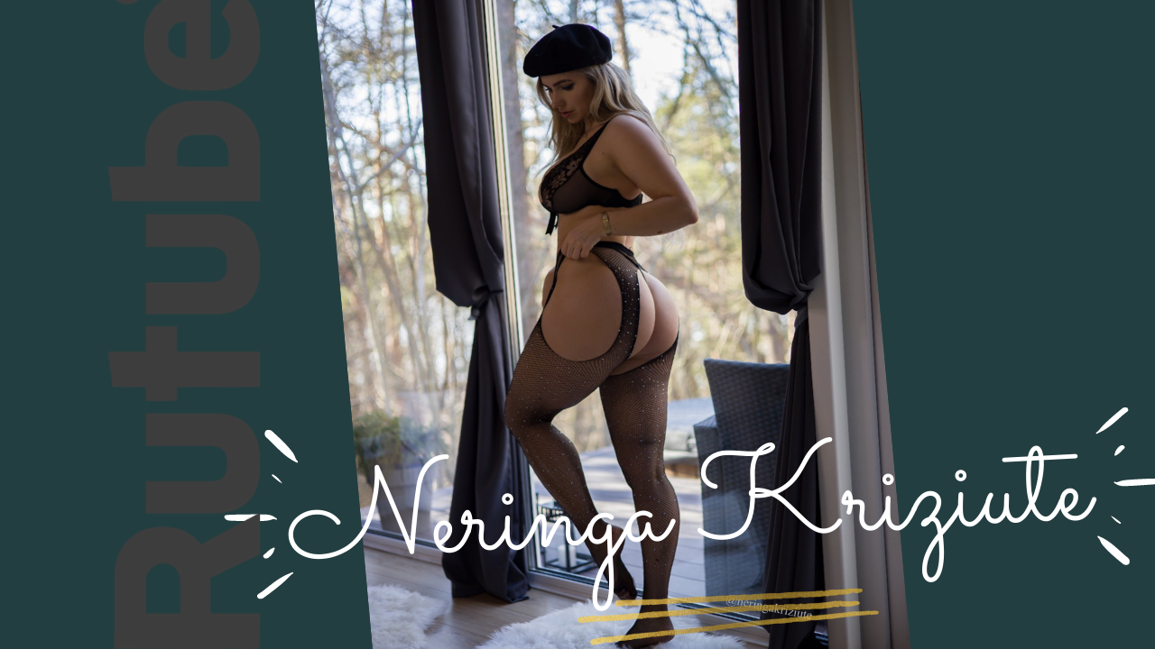 Neringa Kriziute | video cutting смотреть онлайн