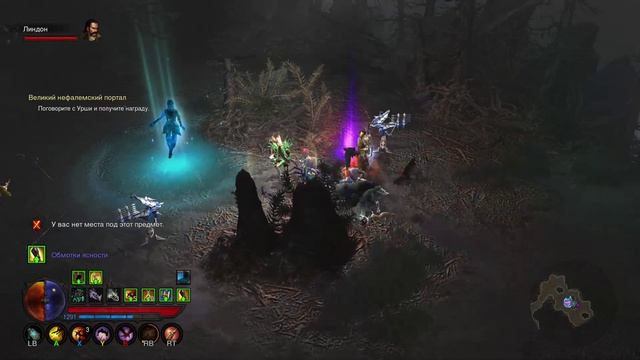 Diablo 3 UEE, прохождение улучшенных сложных ВП смотреть онлайн