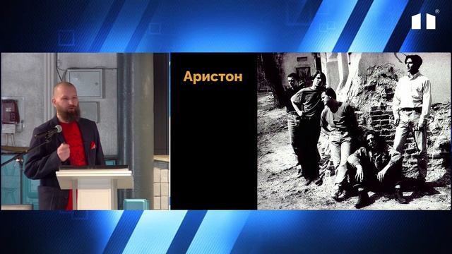 Reality Talks 2021 | Владимир Синельников | Курский креативный кластер. 30 лет спустя. смотреть онлайн