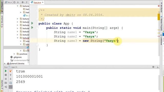 Лекция 6 (ArrayList, Wrapper Classes, Работа со строками) ATMARXVIA смотреть онлайн