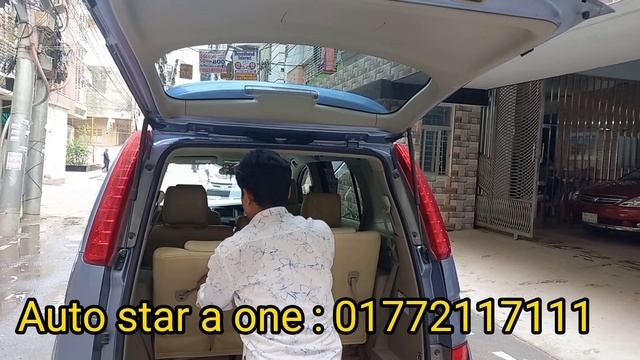 Toyota ISIS 7 Seat Octane UseUse(বিক্রি হবে) смотреть онлайн