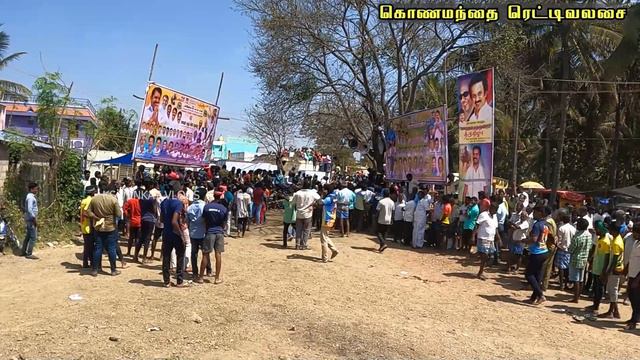கலக்கல் கொணமந்தை ரெட்டிவலசை வீதி 15 02 2024 смотреть онлайн