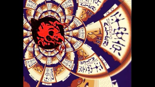 Heiankyo Alien (Game Boy): Stage 01 BGM смотреть онлайн