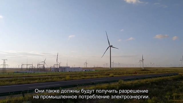 Еще одна страна готовится к легализации криптотрейдинга и майнинга смотреть онлайн