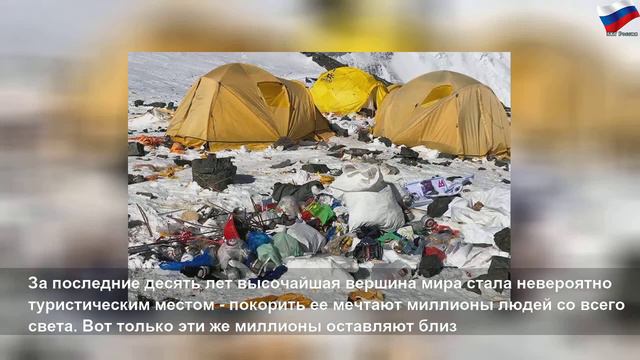 Какие места испортили туристы ради «селфи» смотреть онлайн