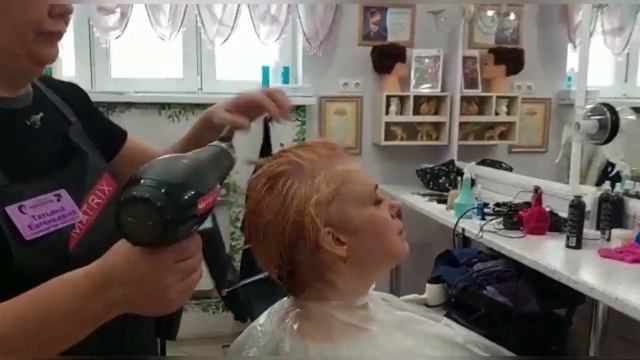 Сложное окрашивание смотреть онлайн