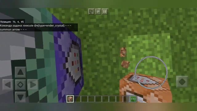 НАСТОЯЩИЙ РАСЕНГАН В МАЙНКРАФТЕ БЕЗ МОДОВ ? КАК СДЕЛАТЬ РАСЕНГАН В МАЙНКРАФТЕ смотреть онлайн