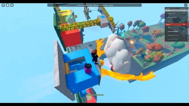 Сдвиг гравитации смотреть онлайн