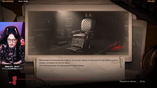 LIES OF P Demo ПРОХОЖДЕНИЕ | Новый Bloodborne на ПК? | Геймплей и Обзор #1 смотреть онлайн