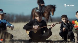 Аслан Суюнов - Ногайская орда | Премьера клипа 2024