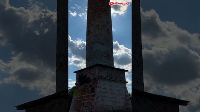 Загадочная церковь с колокольней похожей на маяк! смотреть онлайн