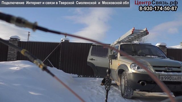 Зимние тесты Fibocom L860-GL-16 vs MeigLink SLM828G смотреть онлайн