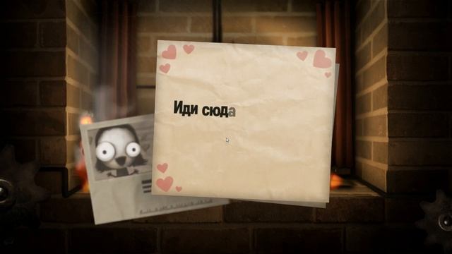 3№ ПО ИГРЕ LITTLE INFERNO смотреть онлайн