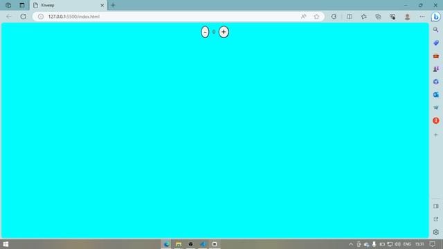 Простой кликер на ваш сайт | HTML, CSS, JS смотреть онлайн