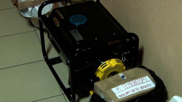 Гуманитарная помощь от карпинцев смотреть онлайн