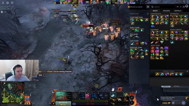 dota2.exe смотреть онлайн