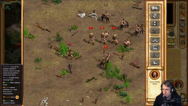 Heroes of Might and Magic IV (Чемпион) с Майкером 9 часть смотреть онлайн