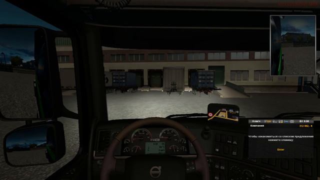 Euro Truck Simulator 2 Multiplayer 09.04.2016 Утро пустых серверов смотреть онлайн