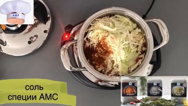 Борщ с говядиной.