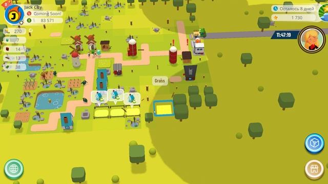 NFT игра Town Star - продажа сахара и добыча топливо смотреть онлайн