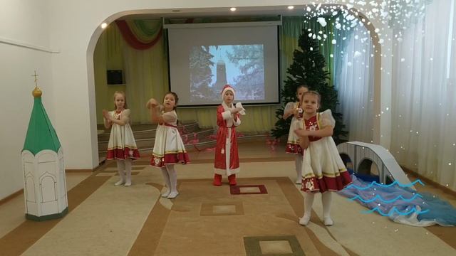 МБДОУ 24 Морозик ищет мешок деда Мороза смотреть онлайн