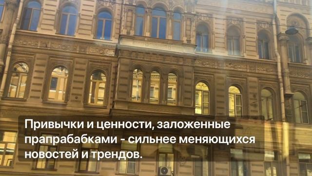 Санкт-Петербург глазами коренного мосвича - секреты людей и городов #настоящийчумаков смотреть онлайн