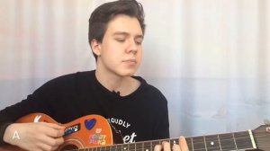 FACE / ЛИЗА / КАК ИГРАТЬ НА ГИТАРЕ / АККОРДЫ И БОЙ / РАЗБОР ПЕСНИ