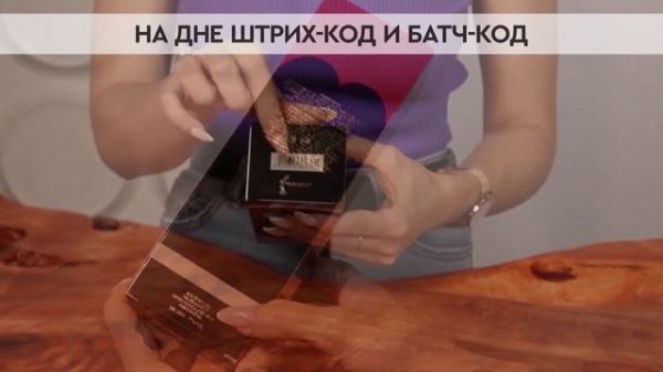 Moschino Cheap and Chic | Как выглядит оригинал?