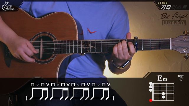 Be Alright - Dean Lewis (딘 루이스) [연주 l Acoustic Guitar Cover l 통기타 커버 ] (Guitar Cover + TAB) смотреть онлайн