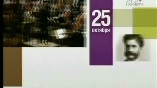 ИОГАН ШТРАУС СЫН смотреть онлайн