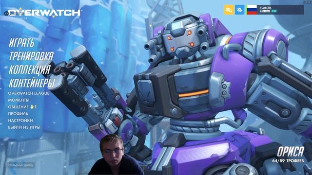 Проходим Monster Hunter: World - часть #1 смотреть онлайн