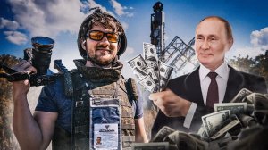 ИСПОВЕДЬ: МОЙ ФИЛЬМ – ЭТО КРЕМЛЕВСКИЙ ПРОЕКТ. - СТАС КОММЕНТАТОР feat Мятежник Джек