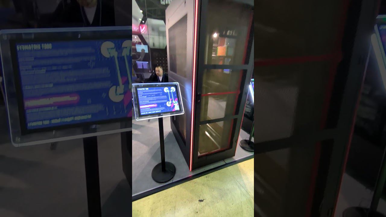 Выставка СВЯЗЬ 2024 - Шкаф SYSMATRIX T800 смотреть онлайн