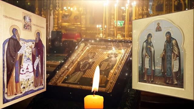 СЕГОДНЯ САМАЯ ОПАСНАЯ НОЧЬ! РАДИ БОГА НЕ ПРОПУСТИ ЭТУ МОЛИТВУ! Вечерние молитвы на сон грядущий! смотреть онлайн