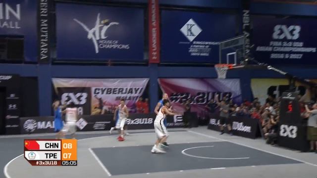 China wins it all against Chinese Taipei - Full Game - Asia Cup U18 - FIBA 3x3 смотреть онлайн