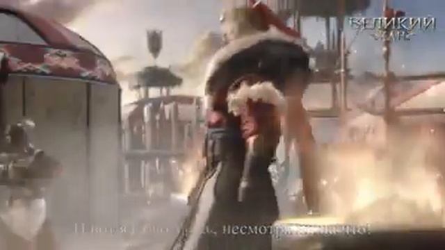 мобильная игра великий хан смотреть онлайн