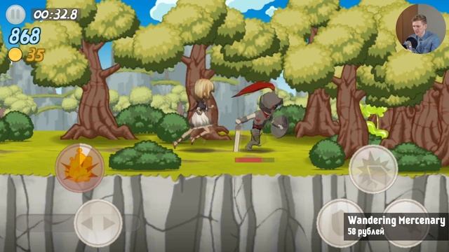 Game Plan #699 "Far Cry® 4 Arena Master" смотреть онлайн