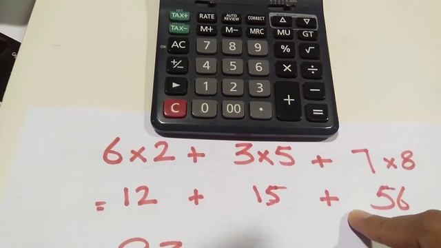 How to use GT function on Calculator easy way смотреть онлайн